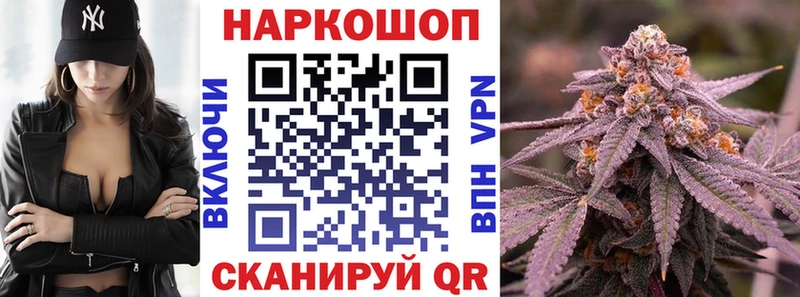 Наркотические вещества Сураж A-PVP  Cocaine  Мефедрон  ГАШ 