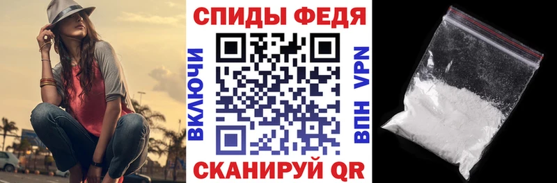 Amphetamine 98%  где можно купить наркотик  Сураж 