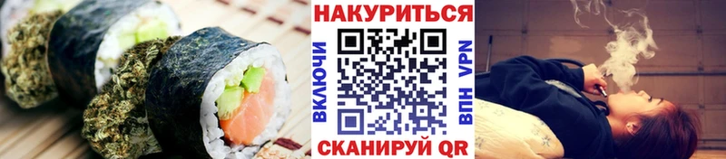 купить наркотик  Сураж  Печенье с ТГК марихуана 