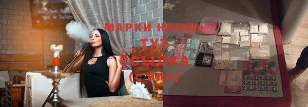 дживик Аркадак