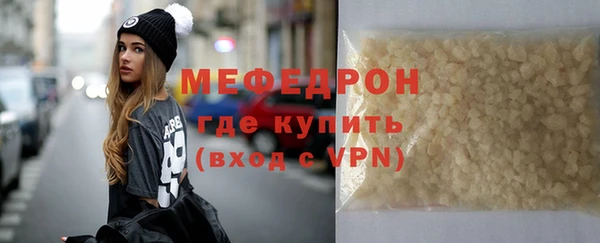 дживик Аркадак