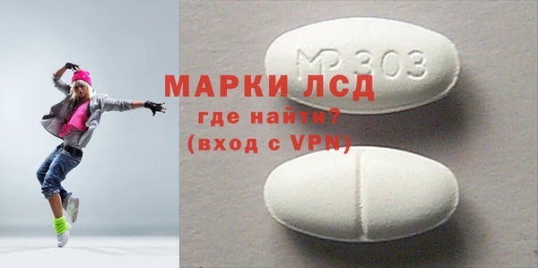 наркотики Алексеевка