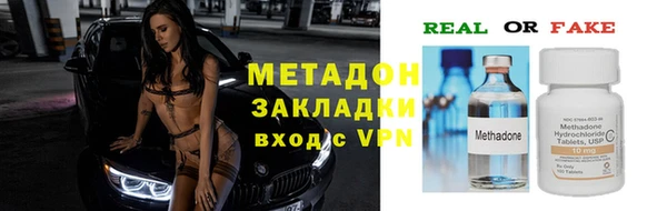 дживик Аркадак