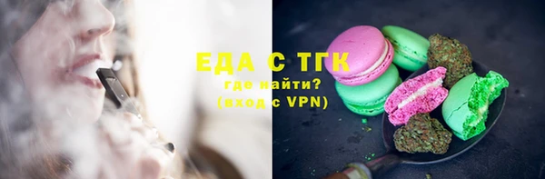 MDMA Premium VHQ Краснотурьинск