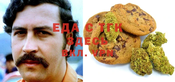 дживик Аркадак