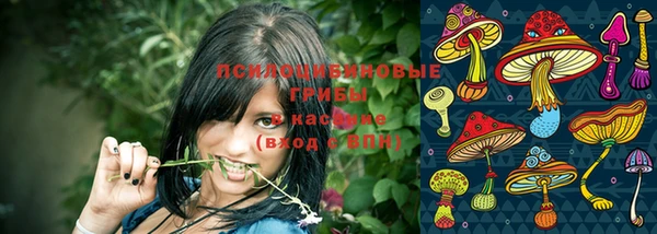 мефедрон мука Алзамай