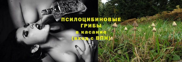 наркотики Алексеевка