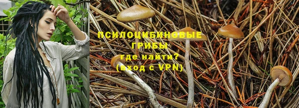 мефедрон VHQ Армянск