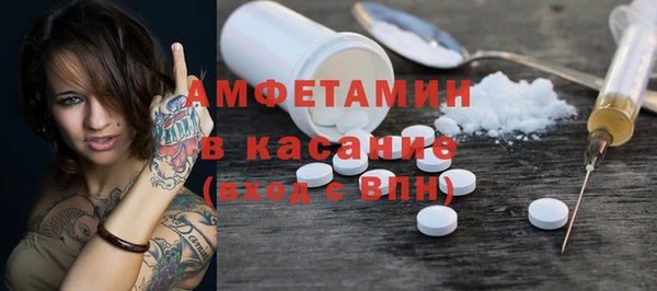 наркотики Алексеевка