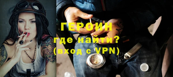прущий лед Алексин