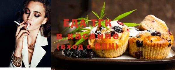 наркотики Алексеевка
