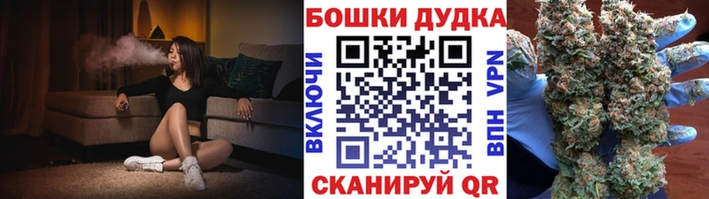 Шишки марихуана SATIVA & INDICA  Сураж 